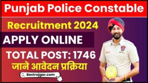 Punjab Police Constable Recruitment 2024: 1746 के लिए अधिसूचना ऑनलाइन आवेदन करें और जाने पूरी जानकारी हमारे वेबसाइट पर