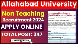 Allahabad University Non Teaching Recruitment 2024