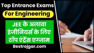 Best Entrance Exams For Engineering 2024