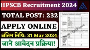 HPSCB Recruitment 2024