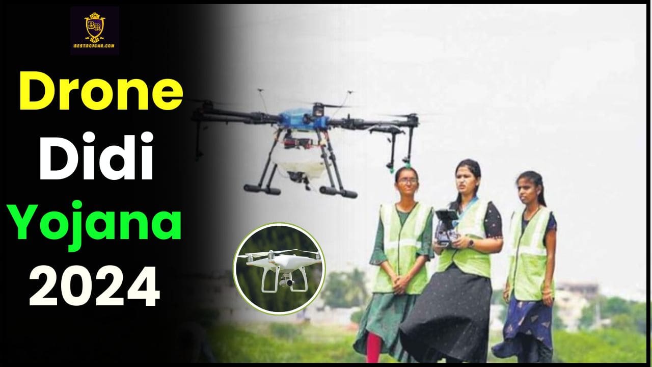 Drone Didi Yojana Apply Online 2024