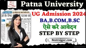 Patna University UG Admission 2024