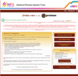 Atal Pension Scheme Latest 