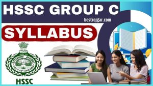 HSSC Group C Syllabus 2024 PDF Download Link – विषय विस्तृत पाठ्यक्रम और परीक्षा पैटर्न