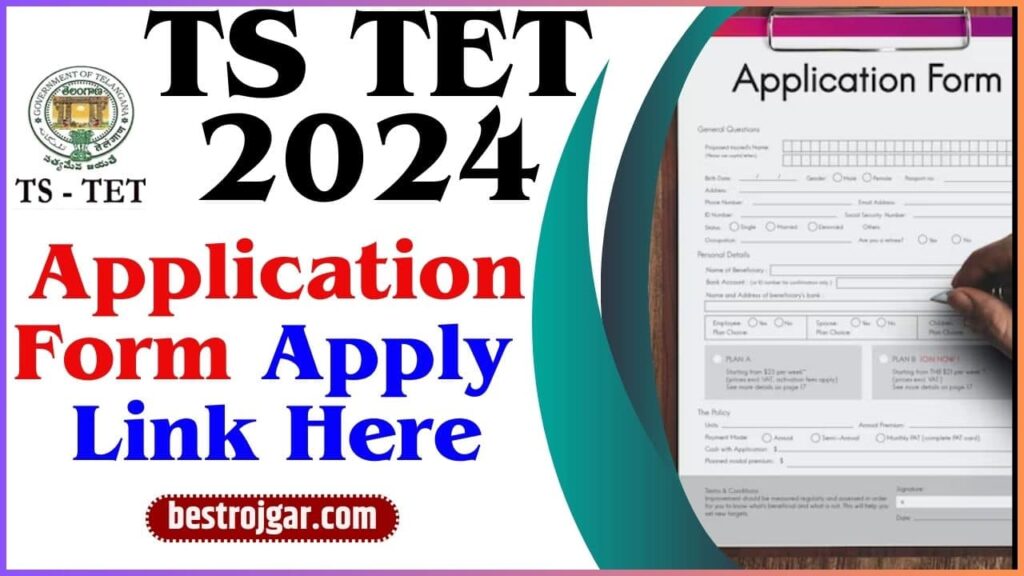 TS TET Application Form 2024 (Started) Notification Link Available