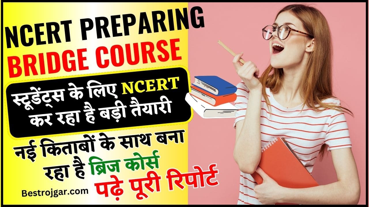 Ncert Preparing Bridge Course