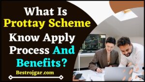 What Is Prottay Scheme 2024 : Govt Launch New Scheme, Know Apply Process And Benefits?