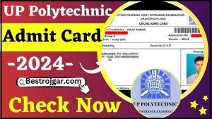 UP Polytechnic Admit Card 2024 : Check Dates For JEECUP Exam, Download Hall Ticket and check all details