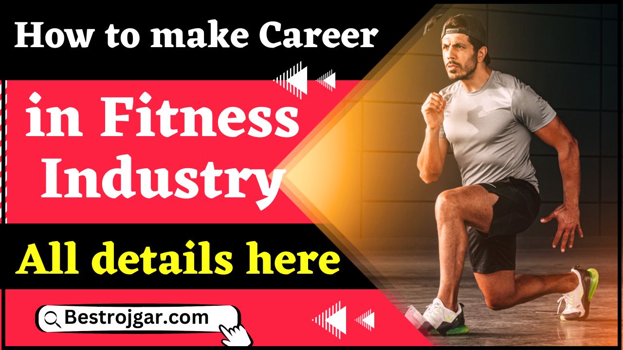 Career in Fitness Industry 