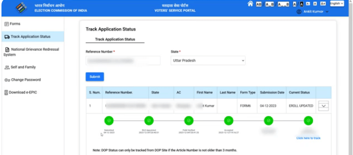 Voter ID Card Track Kaise Kare