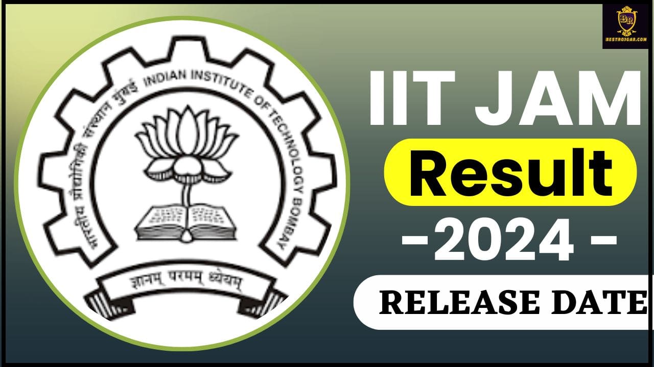 IIT JAM Admit Card 2024