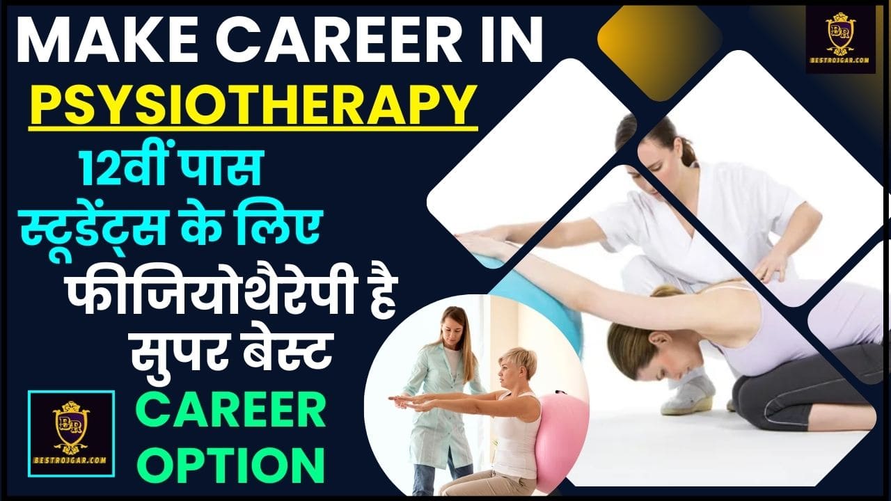 Career In Physiotherapy