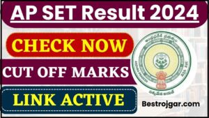 AP SET Result Declared 2024 – Check Now Andhra Pradesh SET Scorecard, Cut Off Marks (link active )