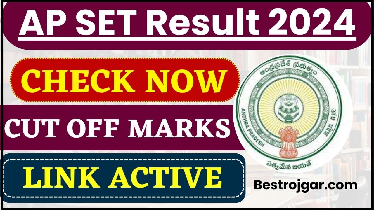 AP SET Result Declared 2024