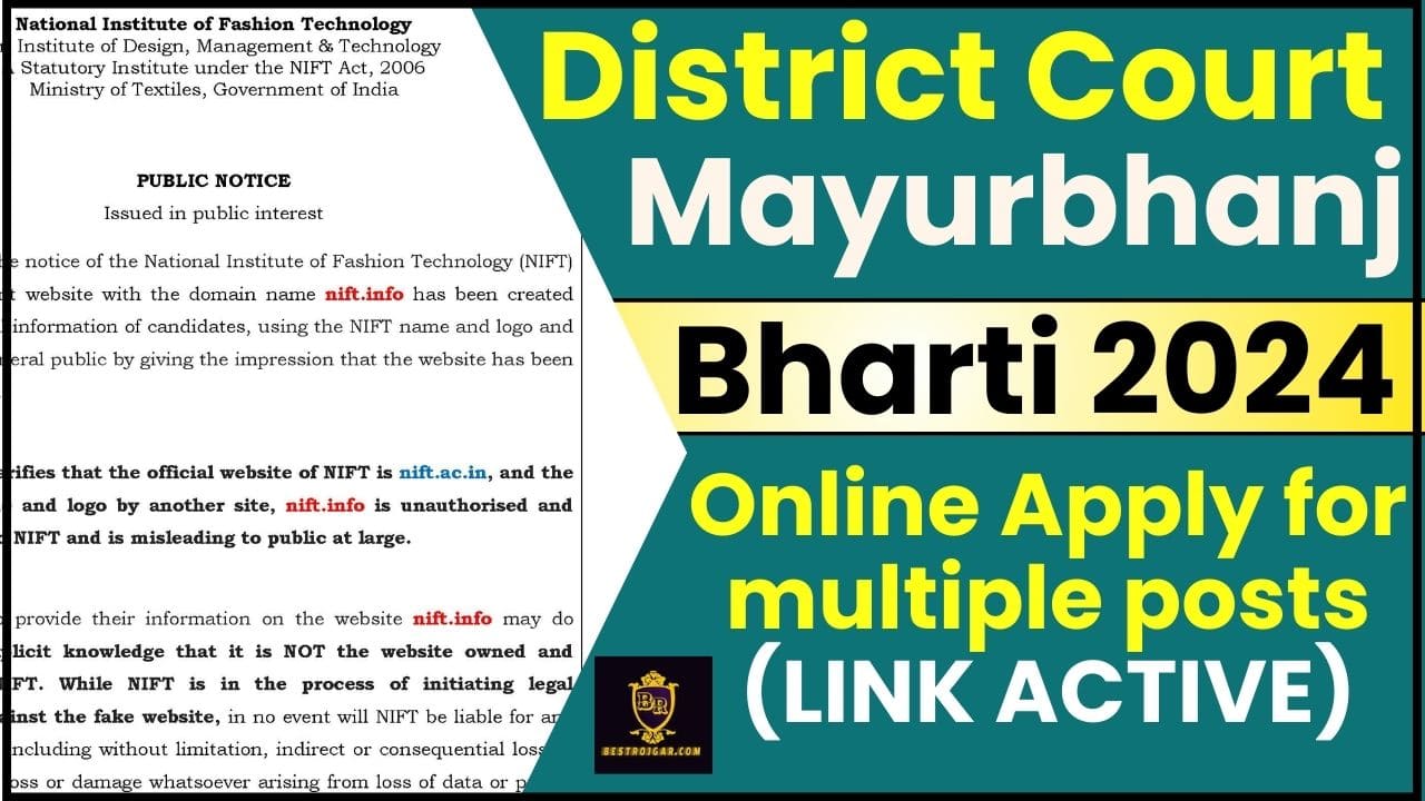 District Court Mayurbhanj Recruitment 2024