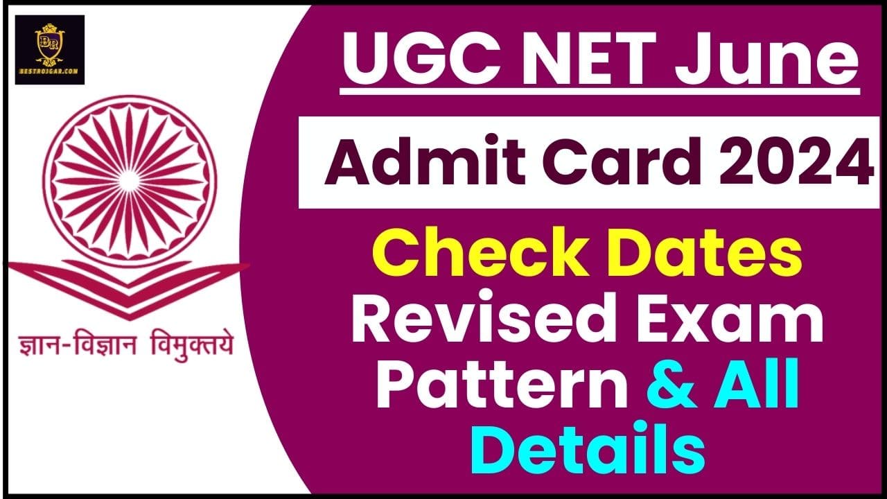 UGC NET June Admit Card 