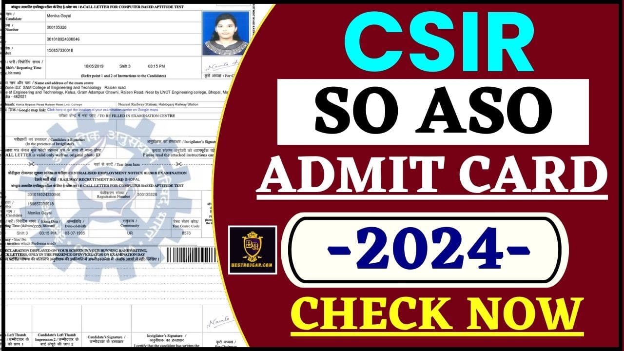 CSIR SO ASO Admit Card Check