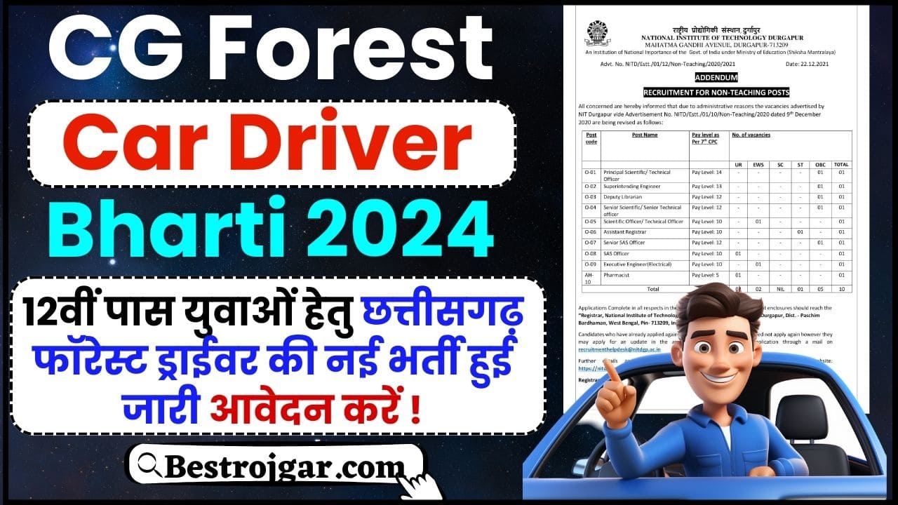 CG Forest Driver Vacancy