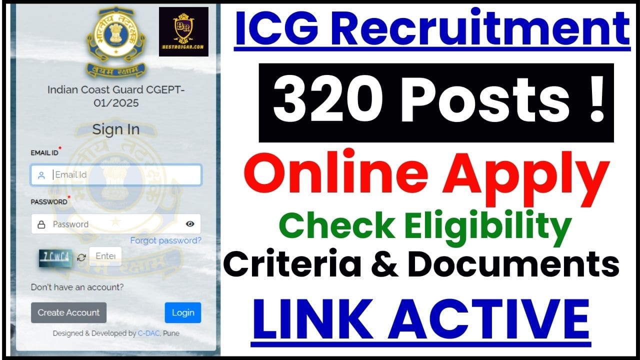 ICG Recruitment 2024