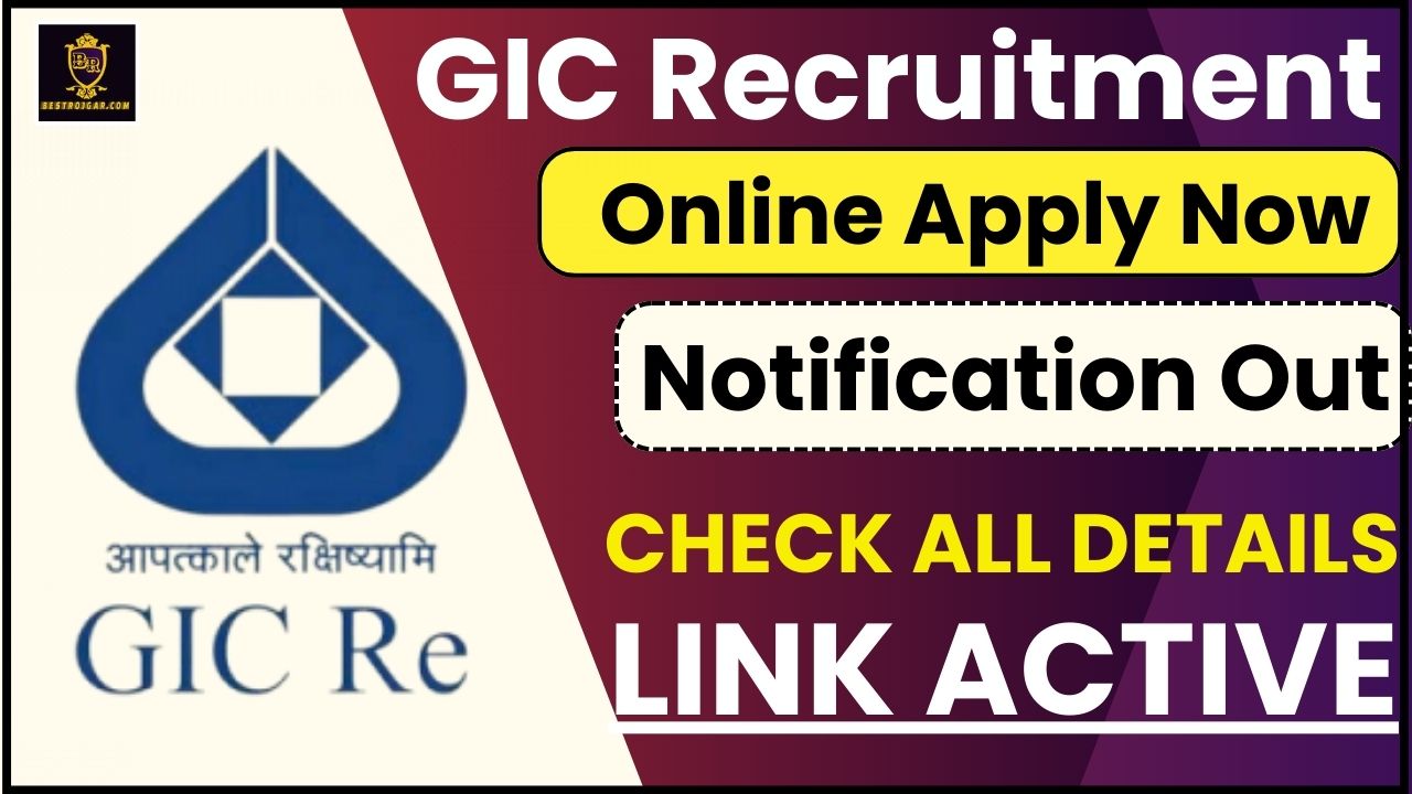 GIC Recruitment Notification