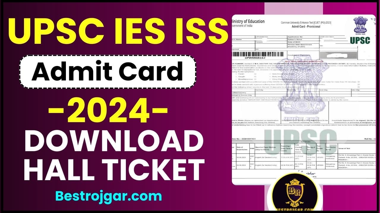 UPSC IES ISS Admit Card