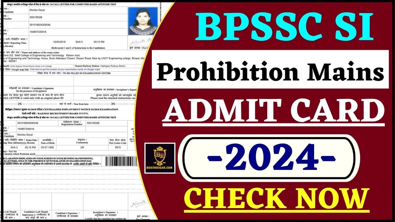 BPSSC SI Prohibition Mains Exam Admit Card