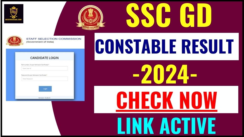 SSC GD Constable Result Check