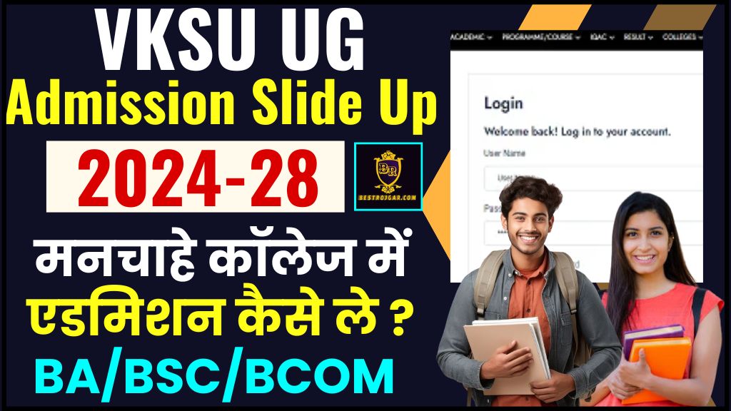 VKSU UG Admission Slide Up 2024-28