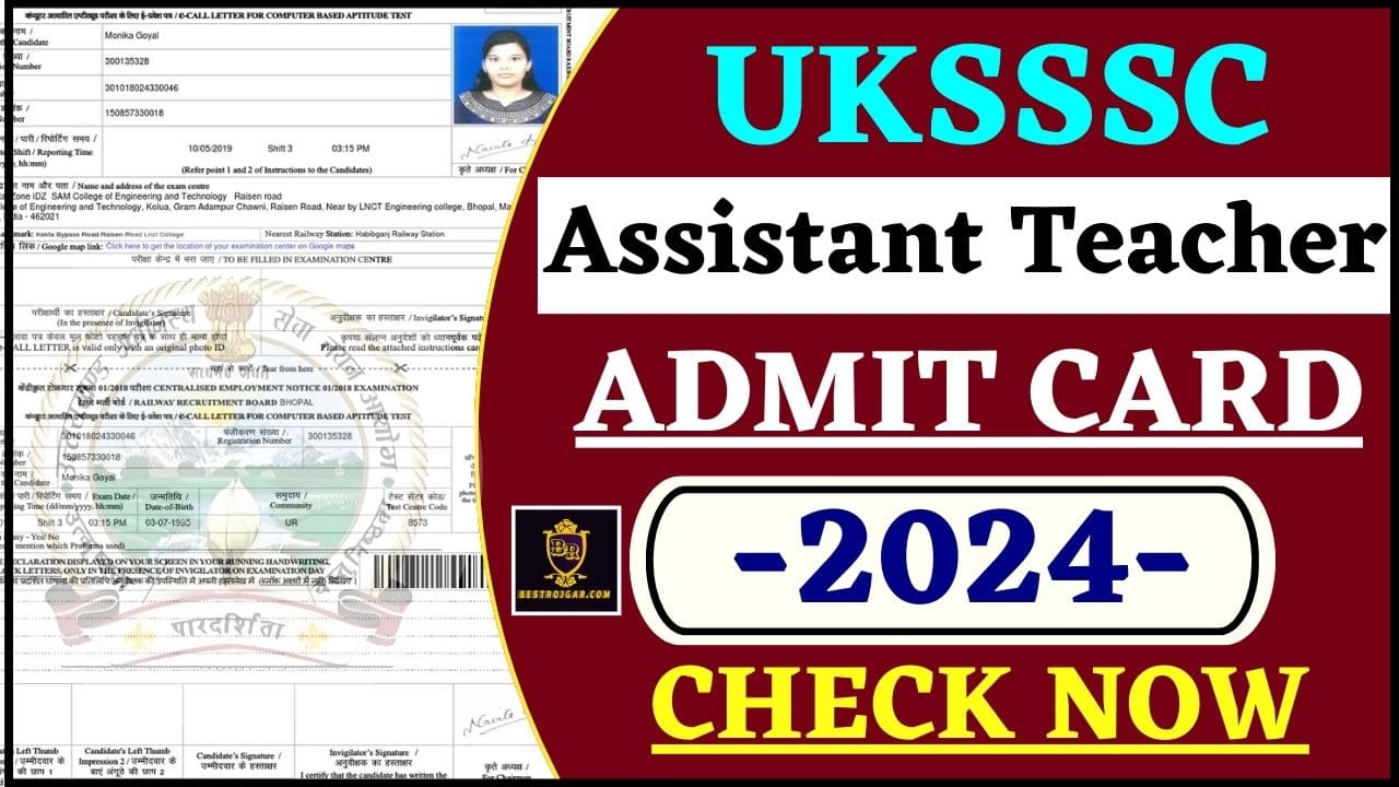 UKSSSC Assistant Teacher Admit Card