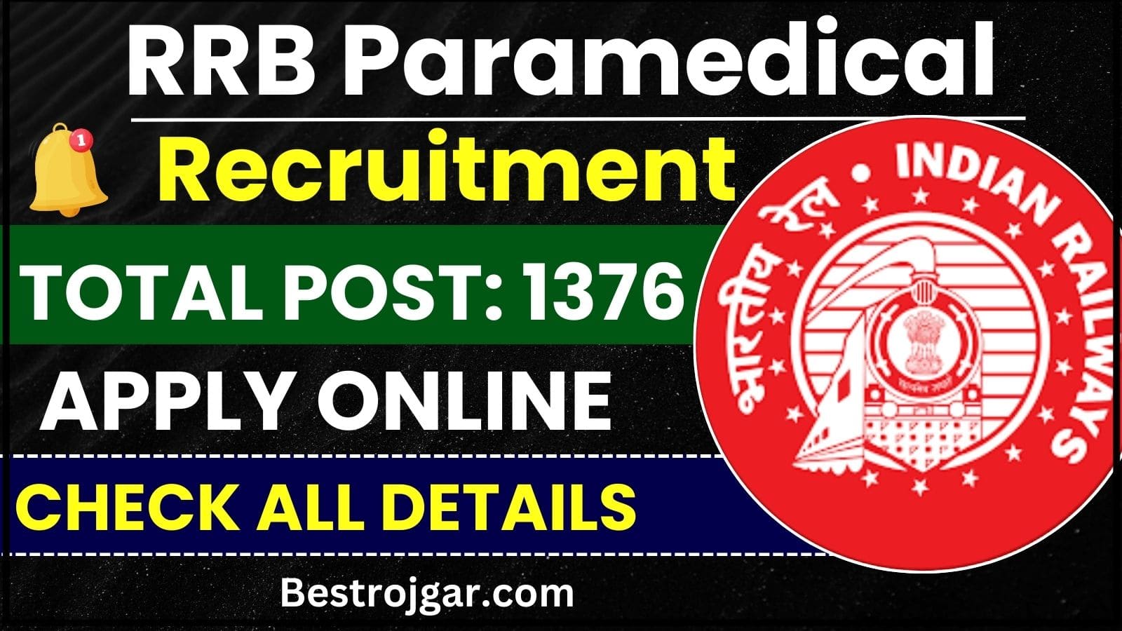 RRB Paramedical Vacancy