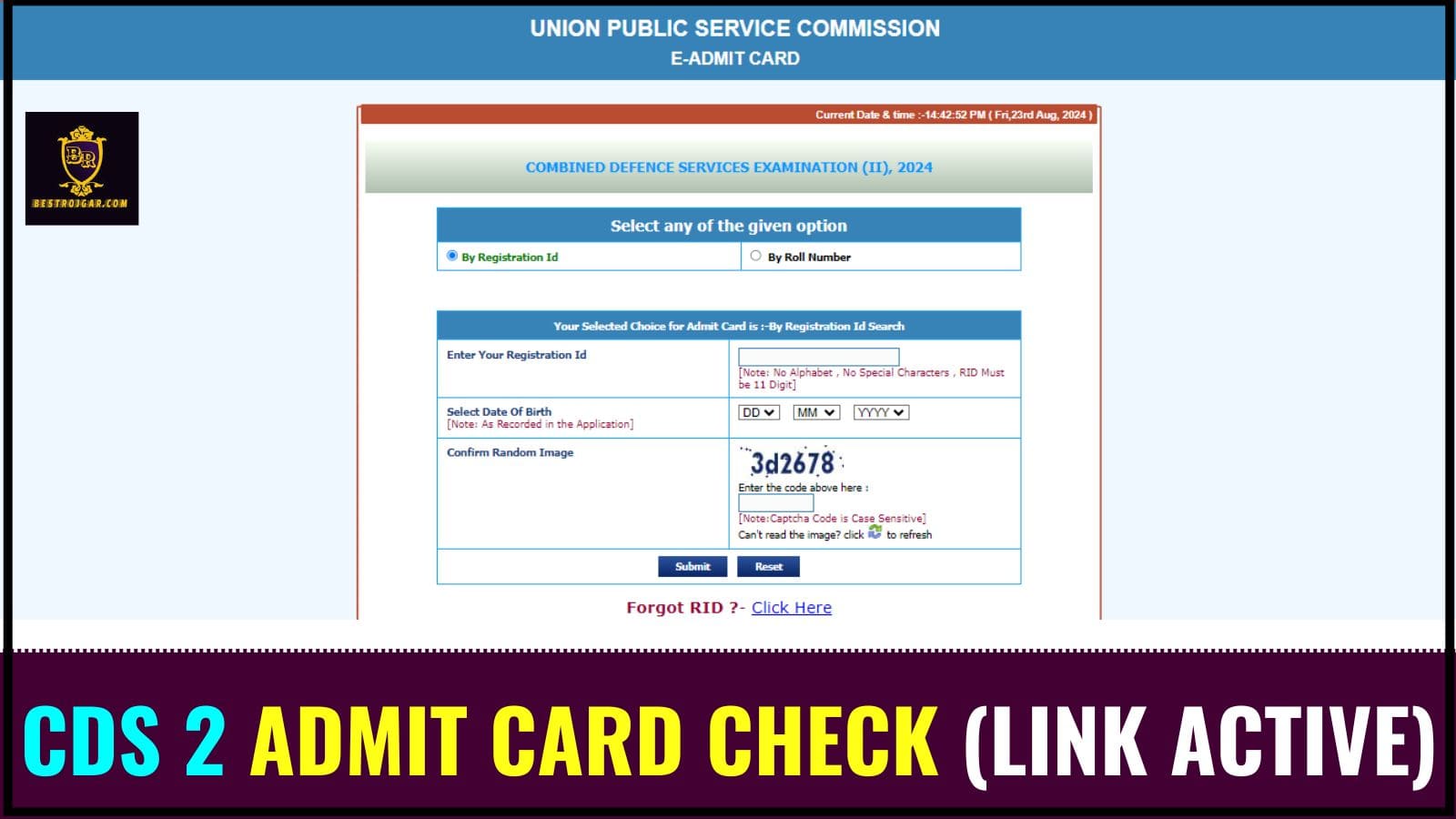 CDS 2 Admit Card