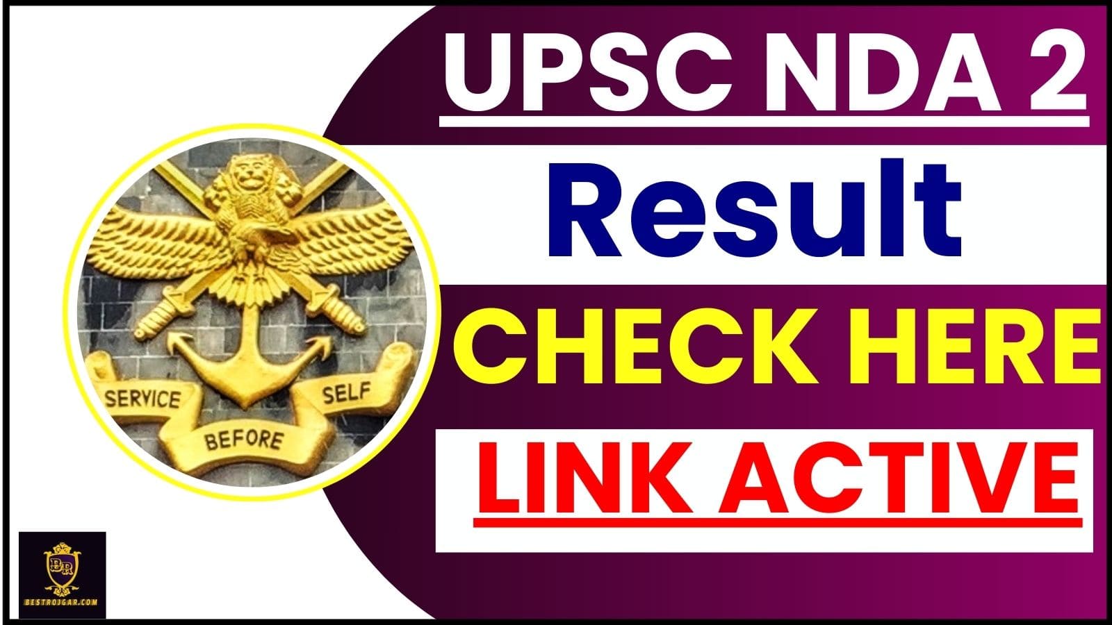 UPSC NDA 2 Result