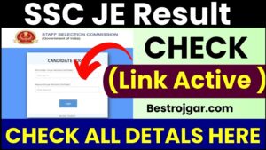 SSC JE Result 2024 :Scorecard Available Check Now Junior Engineer Exam Results for Paper 1