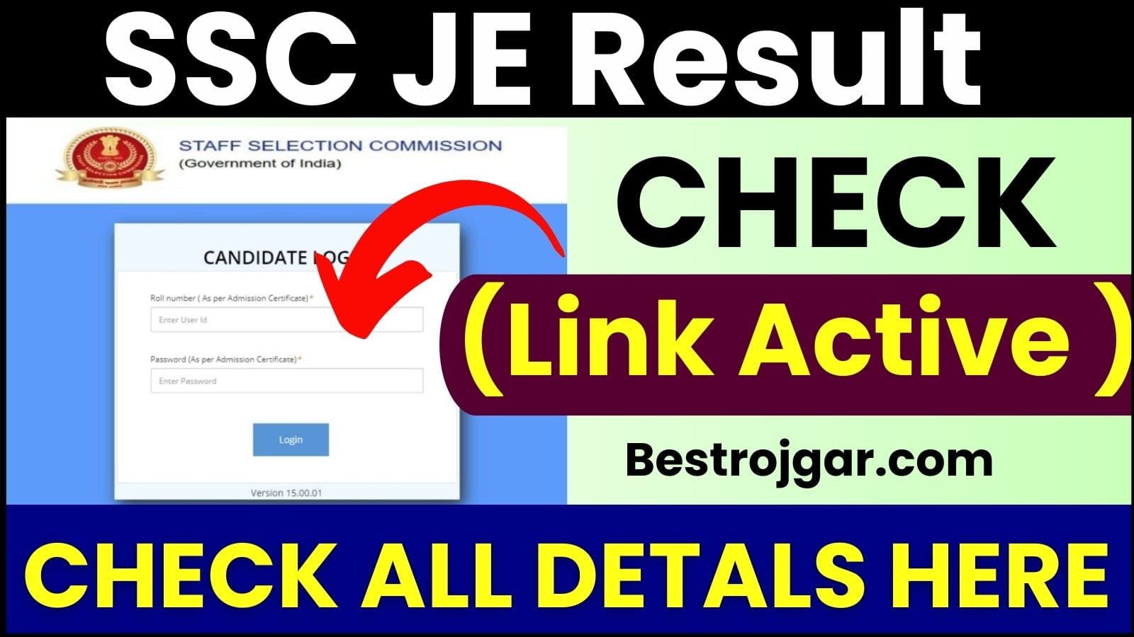 SSC JE Result