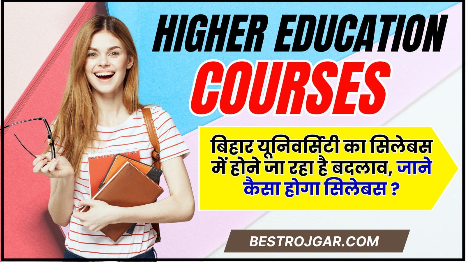 Higher Education Courses