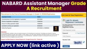 NABARD Assistant Manager Grade A Recruitment 2024 : Notification Out, Apply Online now