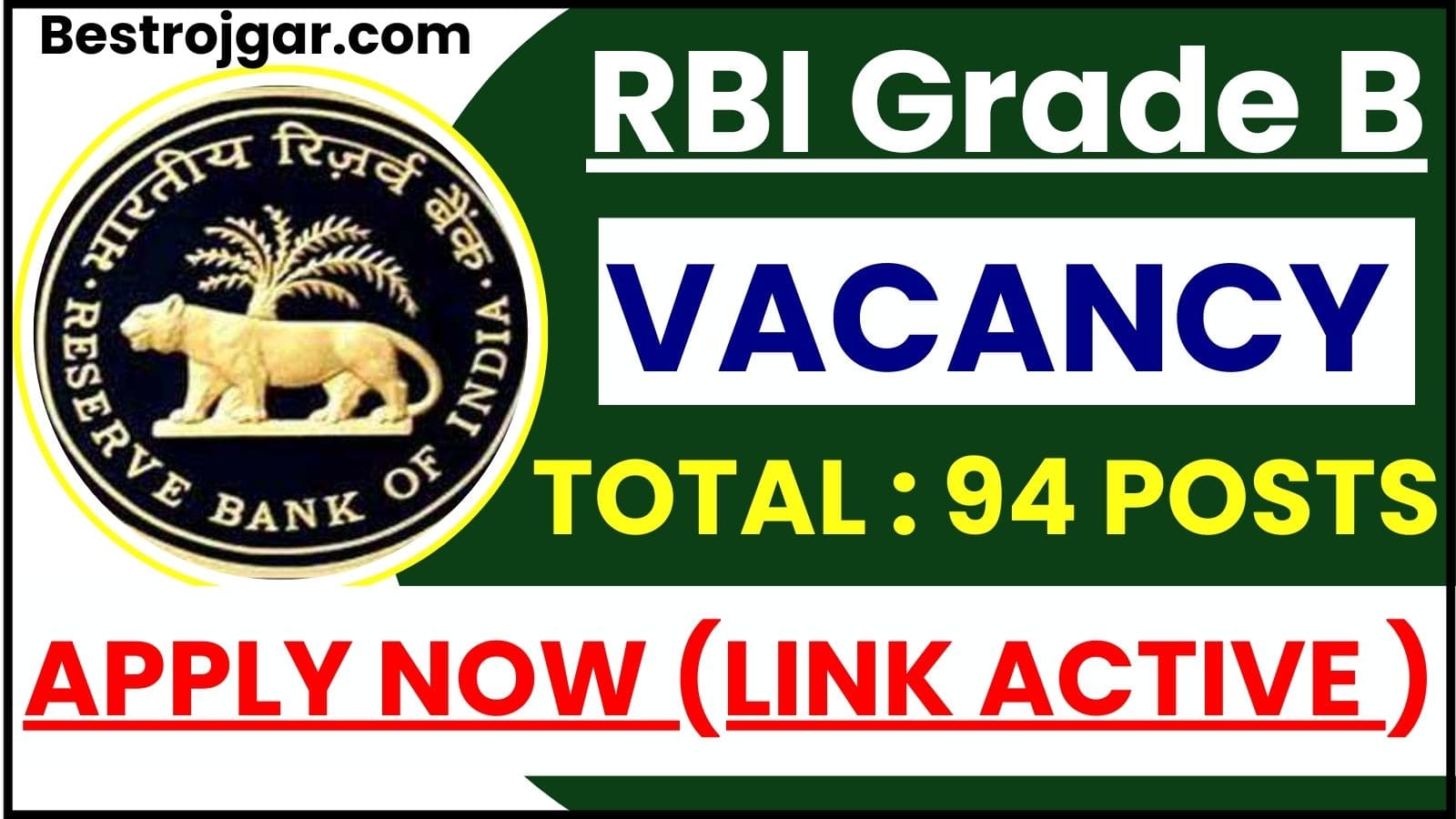 RBI Grade B Recruitment