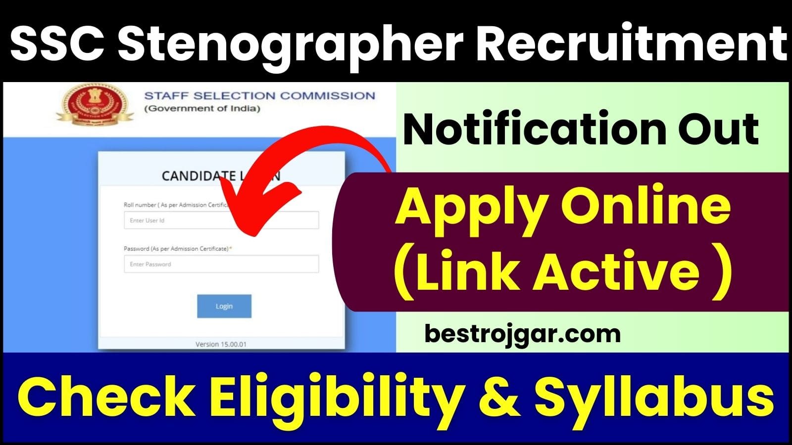 SSC Stenographer Recruitment