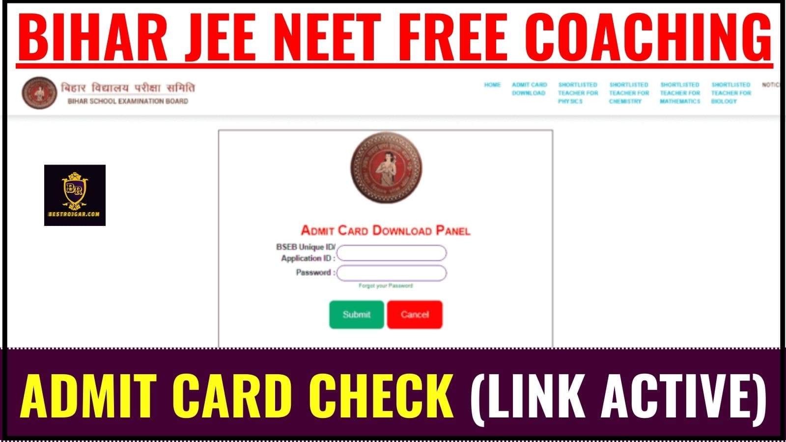 Bihar JEE Neet Free Coaching Admit Card