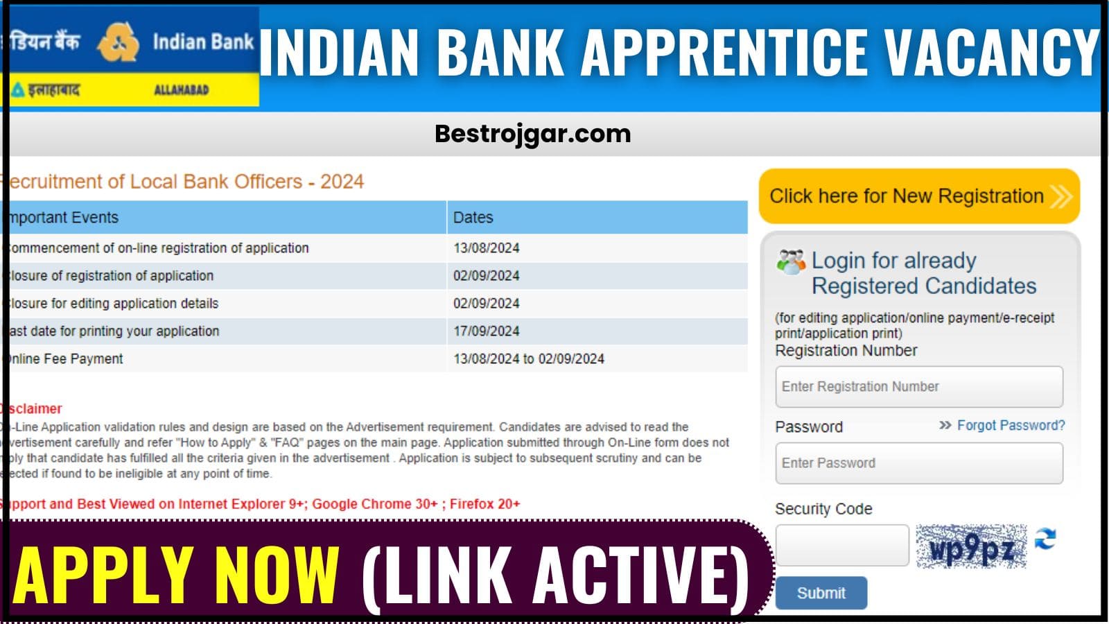 Indian Bank Local Bank Officer Recruitment