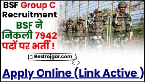 BSF Group C Recruitment 2024 : Notification Out For 7942 Posts, Apply Online Now(Link Active )