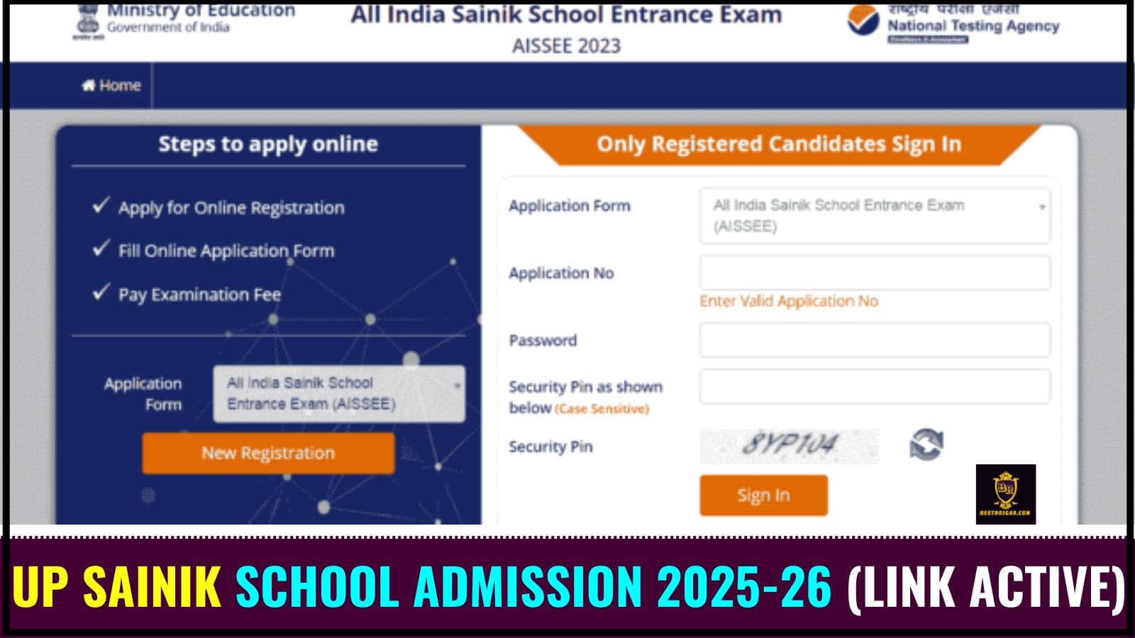 UP Sainik School Admission 2025-26